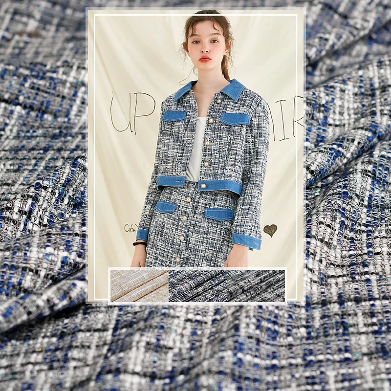 

50x148cm France Tweed Mix-Colour Yarn Dyed Braided Tweed Fabric For Woman Autumn Jacket Dress Suits Coat Garment Materials DIY