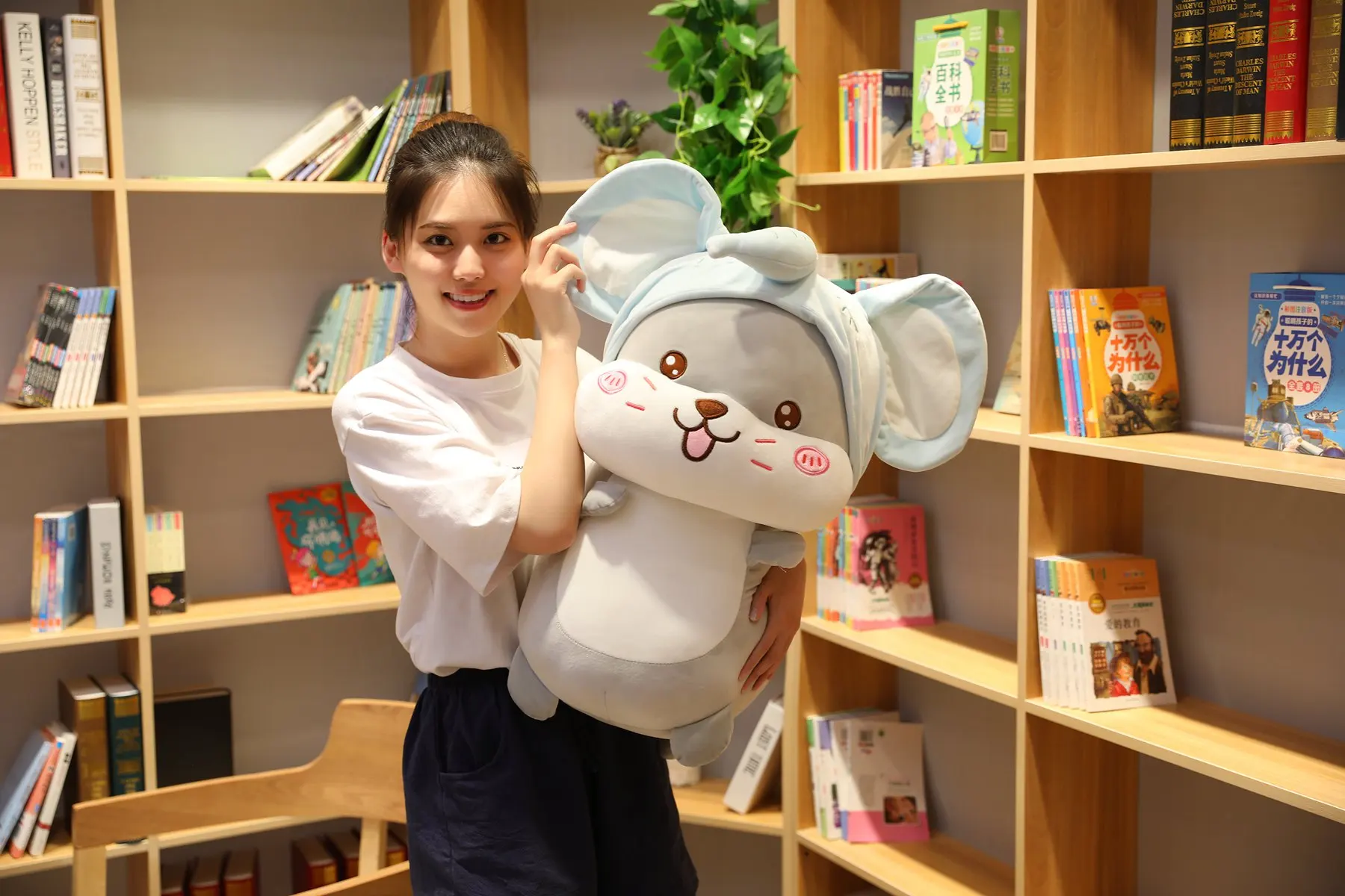 1pc Cute Hamster Mouse Transform Rabbit Elephant Plush Animal Soft Stuffed Hamster Doll High Quality Toy Children's Gifts