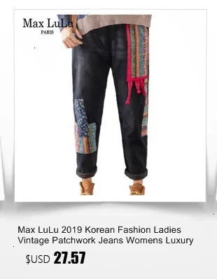 Max LuLu Fashion European Ladies Ripped Striped Jeans Womens Winter Warm Denim Trousers Oversized Black Elastic Harem Pants