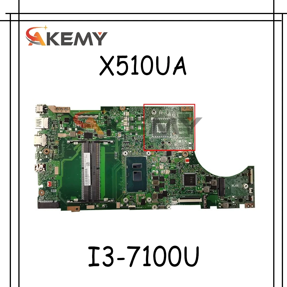 Akemy X510UA X510UAR Материнская плата ASUS X510UN X510UQ X510UQK X510UNR X510U лаптоп материнской платы W/