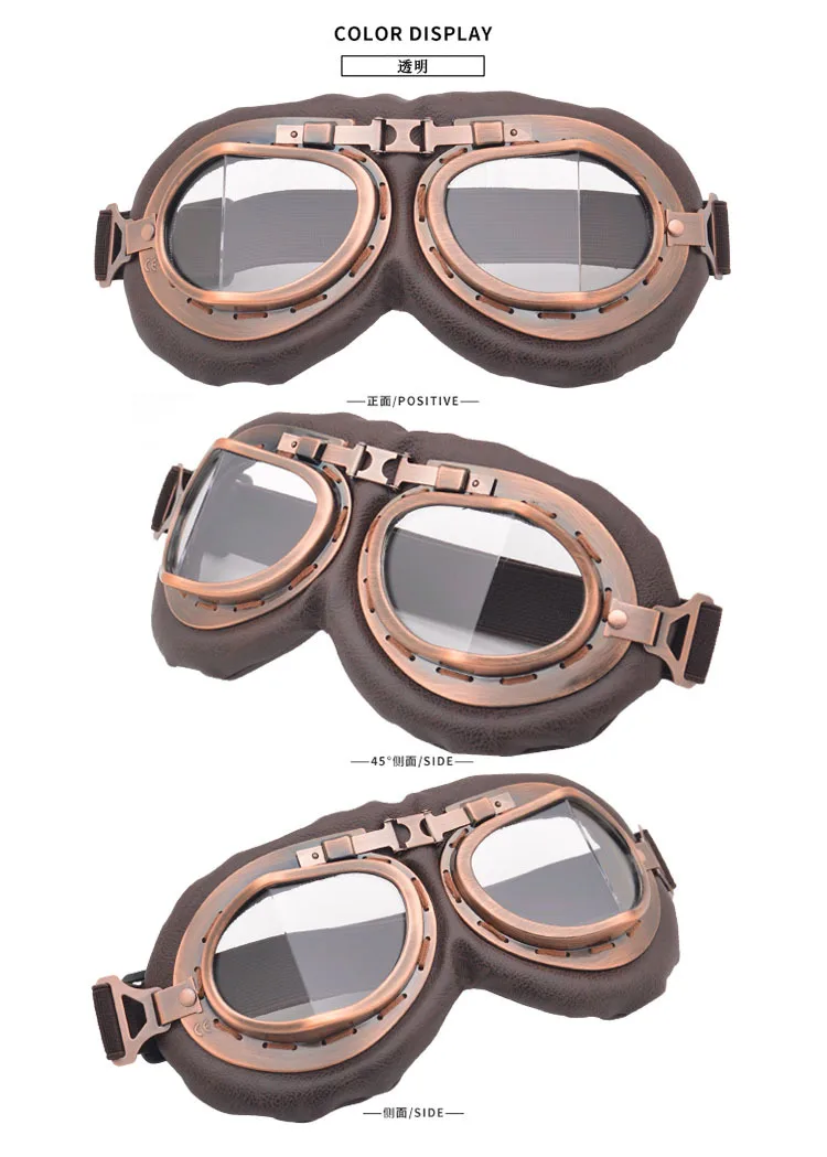 Harley Goggles мотоциклетные защитные очки ретро классическое стекло es велосипедные очки песочный картинг шлем стекло es