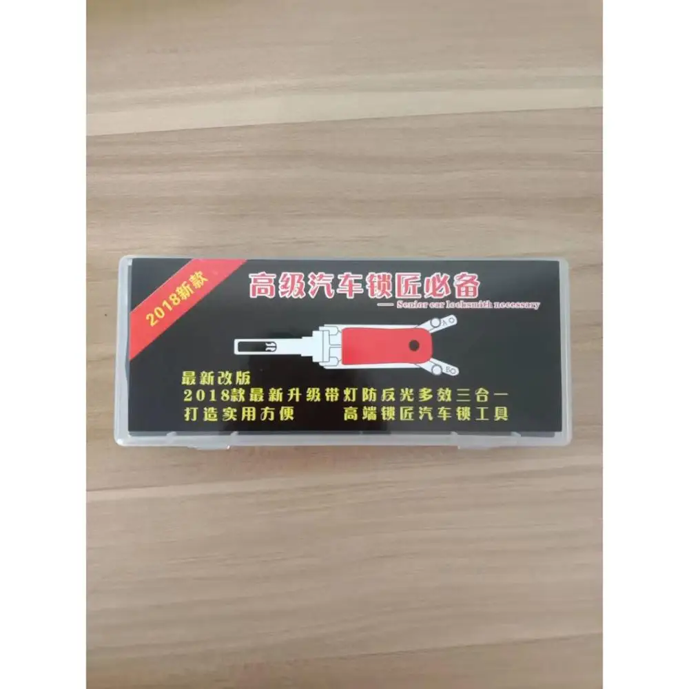 Новое поступление 3 в 1 HU66 HU92 HU101 HU100 HU100R HU64 HON66 HY22 TOY2 TOY48 VA2T SIP22 pick and decoders для