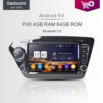 

720P 8" PX6 2 din Android 9.0 8 Core 4G RAM 64G ROM Car DVD Player car radio 5.0 GPS RDS autoradio For kia rio 3 K2 2010-2015