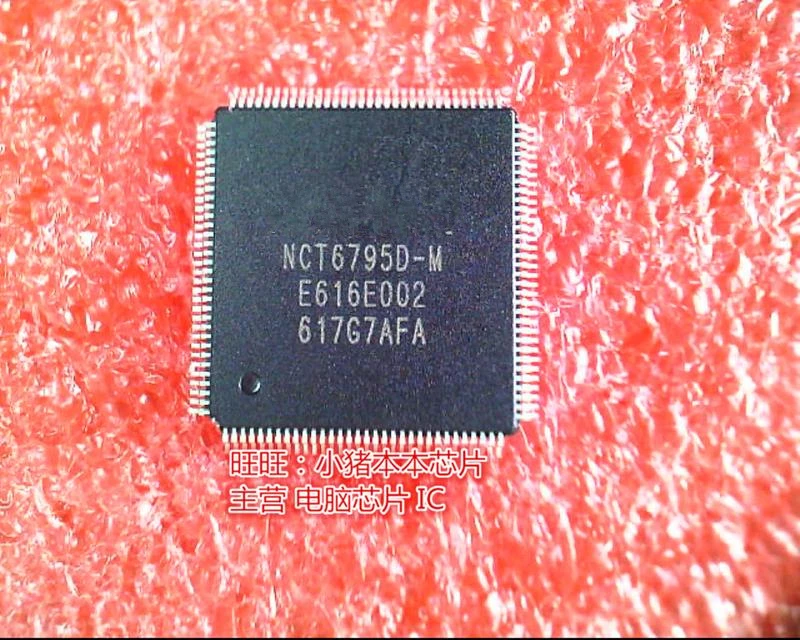 NCT6795D-M NTC6795D-M NCT6795O-M QFP