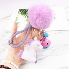 Сумка с единорогом в виде сердца для девочек, брелок, Южная Корея, креативная цепочка для ключей в подарок, автомобильный Женский пушистый шар, висячая капля