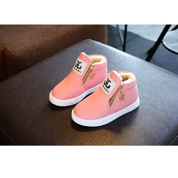 

Chaussures Enfants Boys Girls Snow Boots Fashion Children Snow Boots Low Short Botas Kids Winter Boots Chaussure Enfant Hiver