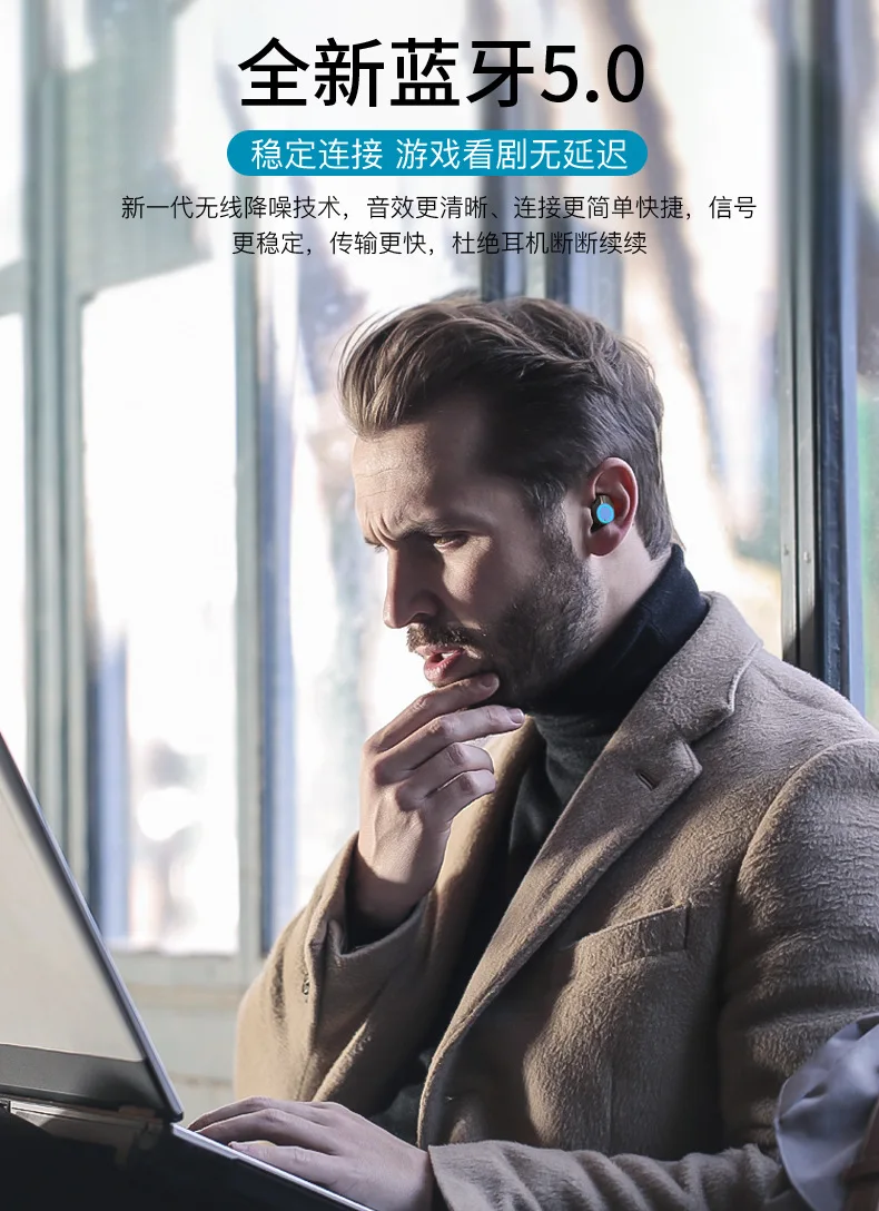 G06 светодиодный дисплей беспроводной Bluetooth 5,0 наушники TWS с шумоподавлением 9D стерео двойные наушники с 4000 мАч зарядным устройством внешний аккумулятор