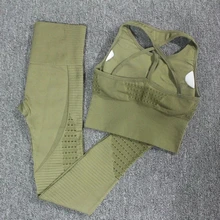 2 шт., бесшовный комплект для йоги, спортивный бюстгальтер без косточек, женские леггинсы с высокой талией, спортивный костюм пуш-ап, костюм для фитнеса для тренировки