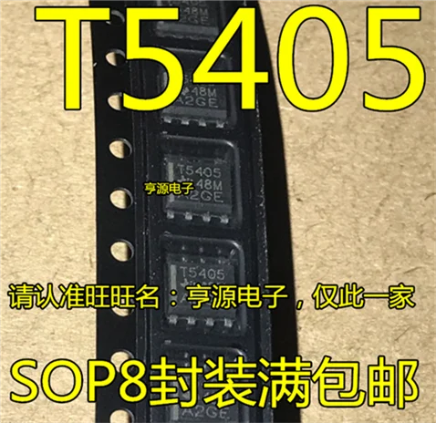 5cps TPS5405 TPS5405DR SOP8 T5405