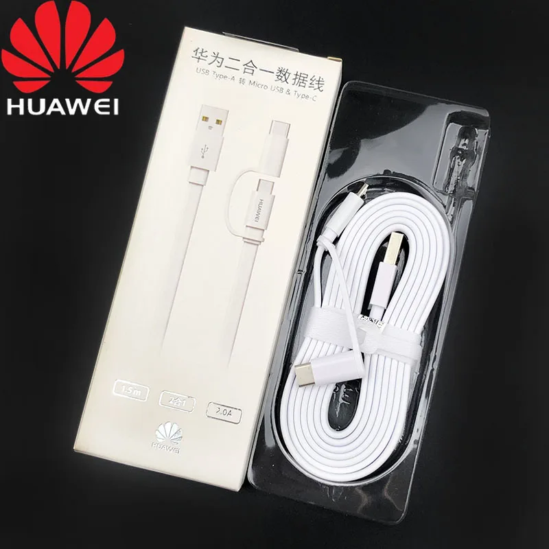 Huawei 2 в 1 usb кабель type-c Micro usb 2,0 кабель 2А 1,5 м Быстрая зарядка кабель для P20 lite P8 9 10 Honor 8 9 V9