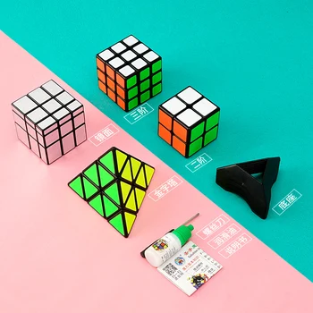 

Smooth Solid Magic Cube Set for Beginners 2 3 4 Order Mirror Pyramid Speed Game Antiestress Puzzle Toys for Children DD50MF