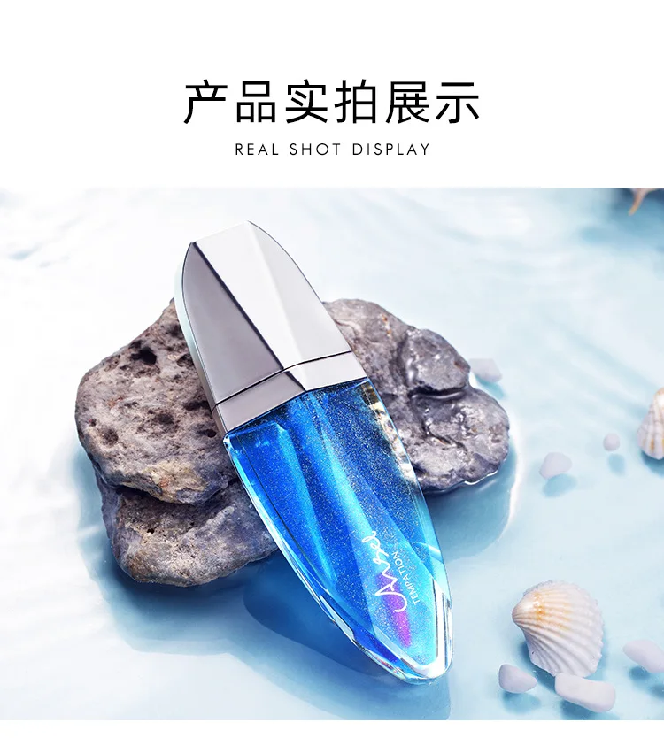 YuBeauty блеск для губ Ангел Слеза 8817