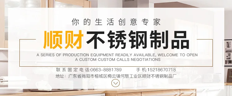 Shun cai 304 Нержавеющая сталь фруктовая вилка-Стиль вилка для торта, десертная маленькая вилка творческая вилка 304 Луна вилка для торта