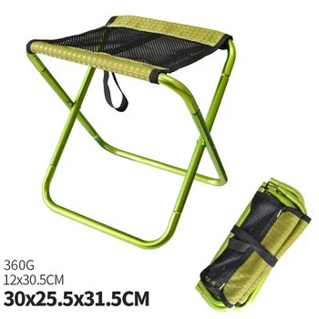 

Useful Small Portable Stools Seat Chair Easy Carrying Camping Fishing Picnic BBQ