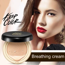 BB крем для кожи волшебный снег подушки косметика/основа увлажняющая питательная выравнивание цвета кожи анти-старения 3-в-1 TSLM1