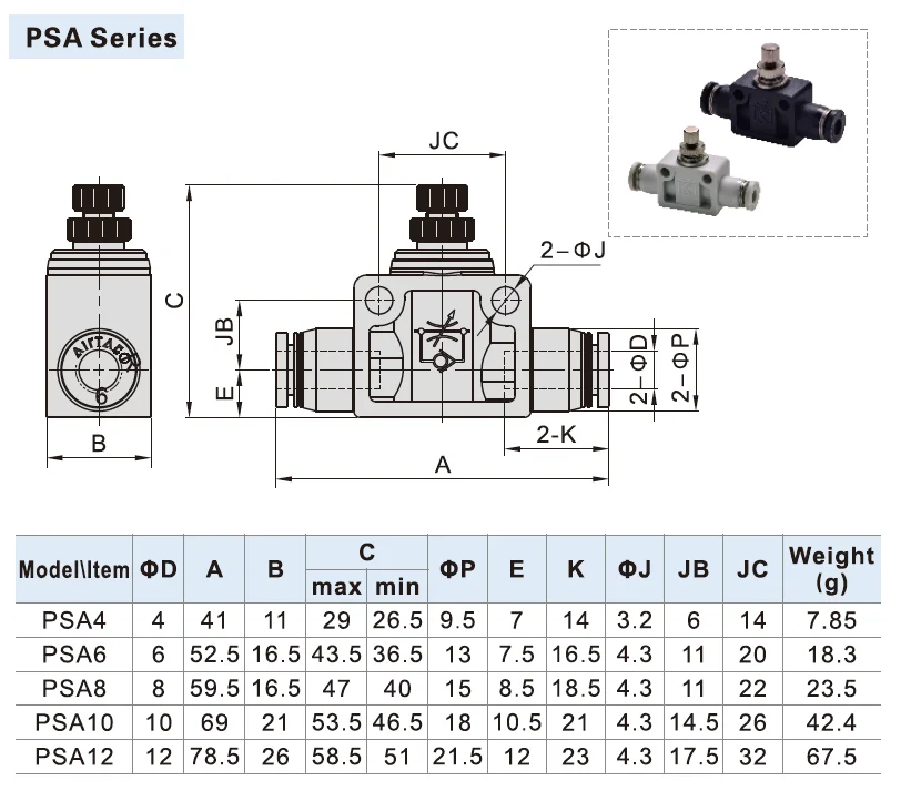 Пневматический Регулятор воздушного потока PSA4 SA6 8 10 12 мм OD шланг Труба поток газа Отрегулируйте клапан соединитель фитинг контроль скорости воздуха клапан