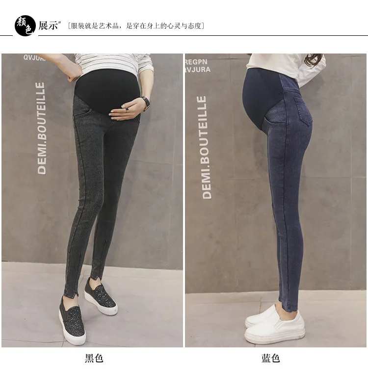Весенние джинсы с эластичной резинкой на талии для беременных, брюки для беременных, одежда обтягивающие, для беременных, джинсы стрейч, брюки Gravidas Clothe