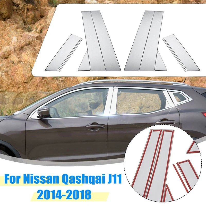 10 шт., автомобильная Наклейка на окно, задняя крышка для Nissan Qashqai J11
