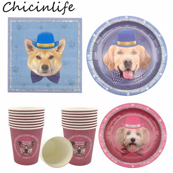 

Chicinlife Dogs Theme Party Disposable Tableware Sets Paper Plates Cups Napkins Birthday Party Baby Shower Pet Party Supplies