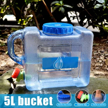 

New 5L Car Bucket PC Thickened Faucet Self-Driving Car Portable Water Container LMH66