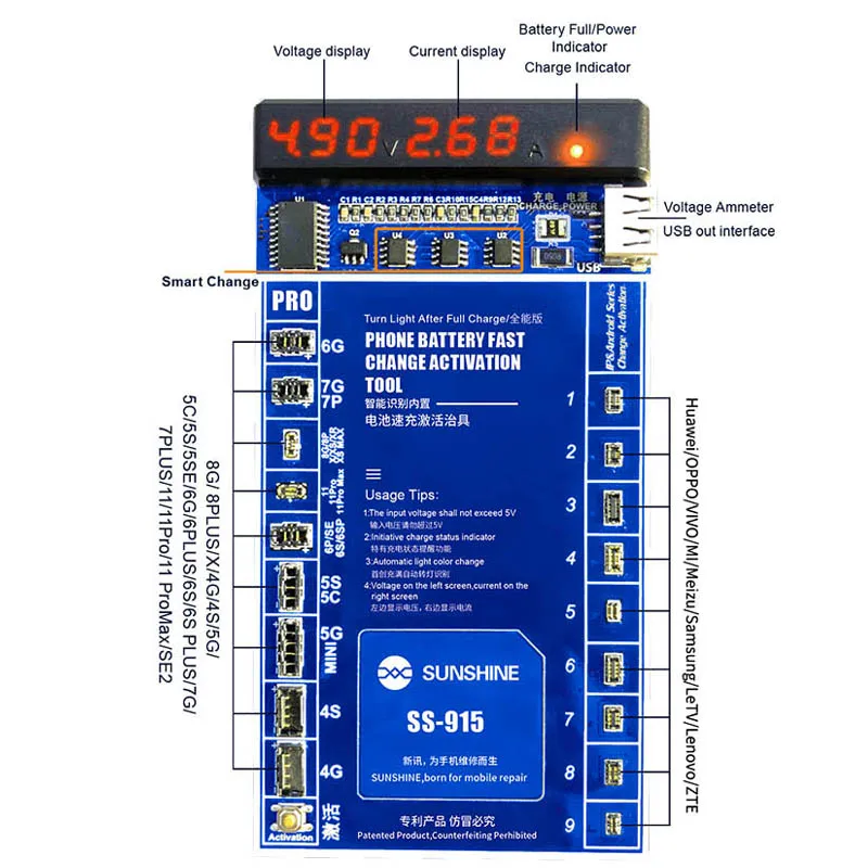 SS 915 смартфон встроенный аккумулятор активация Быстрая зарядка применимо ко