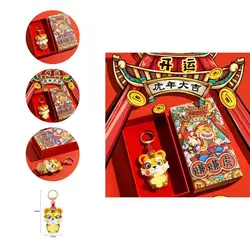 Keyring Pendant Fine Stitching Faux Leather Chinese Style Gift Box Tiger Keyring Pendant Keychain Key Organizer 1 Set