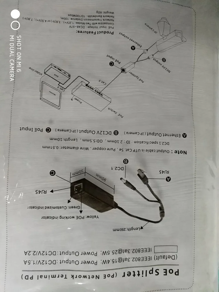 Активный сплиттер POE мощность по Ethernet 48 В до 12 В 2.4A совместимый IEEE802.3af/at модель для POE камеры