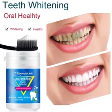 Отбеливание зубов мятный зубной порошок эссенция гигиена полости рта Чистка удаляет пятна налета отбеливание зубов стоматологические инструменты зубная паста