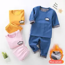 Детское зимнее термобелье с бархатом, шерсть мериноса, теплые детские подштанники, плотное хлопковое теплое нижнее белье