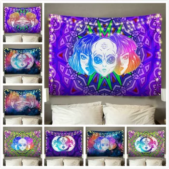 

Space Forest Skull Tapestry Fairytale Trippy Colorful Dragon Wall Hanging Tapestry for Home Deco Tapestry Mandala