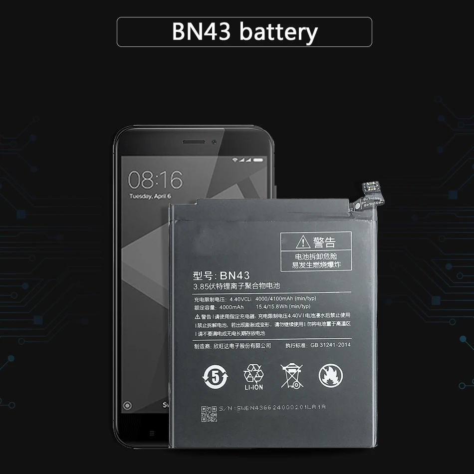 Аккумулятор KiKiss BN40 BN41 BN43 BN44 BN45 для Xiaomi Redmi 4 Pro Note 4x5 Note4 Note4x Note5 5plus 5 Plus сменная