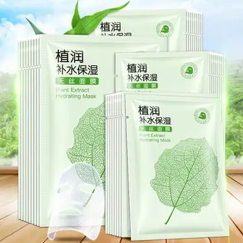 

1pcs Plant Moisturizing Moisturizing Tencel Mask Vegetation Moisturizing Mask Nourishing Skin Care Mask Cosmetic