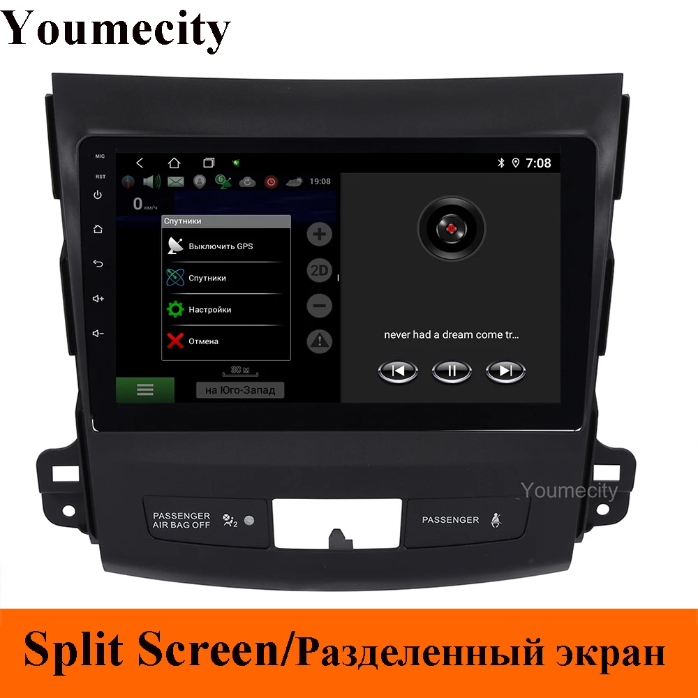 Best Car DVD Player for Mitsubishi Outlander 2006-2013 Radio GPS Navigation BT WIFI Map 9inch Android 9.0 Octa Core 2G RAM 32GROM 2