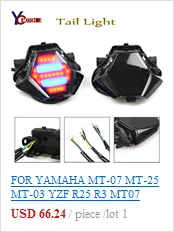 Для YAMAHA yzf YZF R6 2005- 2013 2012 2006 2007 Рычаг Сцепления Мотоцикла и рукоятки YZFR1 YZF-R6 руль