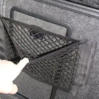 

Car Grid Mesh Wall Sticker Storage Bag For Fire Extinguisher Repair Tool Car2-Layer Net Fire Extinguisher Net