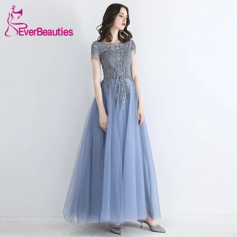 Robe De Soiree, платье для выпускного вечера, длинное,, Тюлевое, с аппликацией, с рукавами-крылышками, вечерние платья, Vestidos De Gala