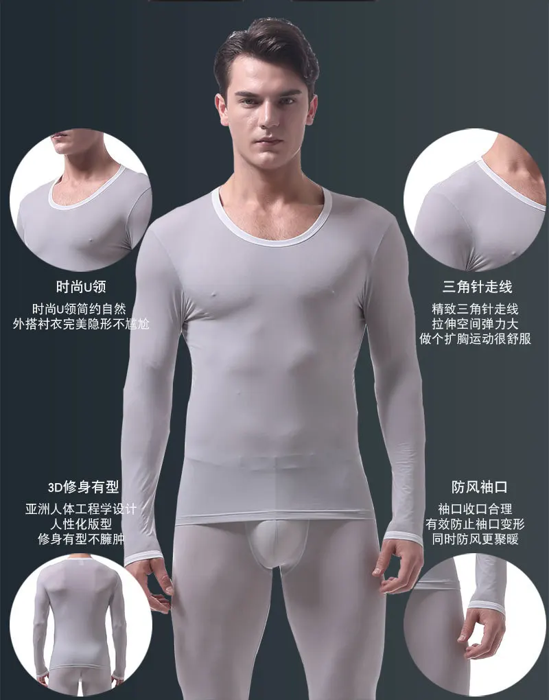 Для мужчин нижнее бельё для девочек один комплект зима мужское термобелье