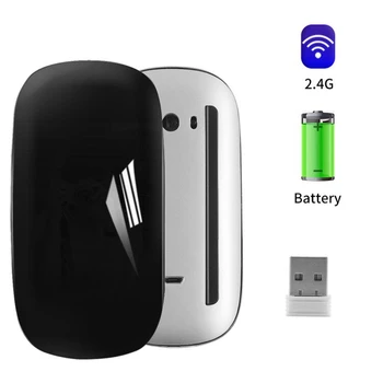 

CHYI Rechargeable Magic 2.4G Wireless Touch Ultra Thin Computer Mouse Ergonomic Usb Optical Mause 3d Slim For Macbook Laptop