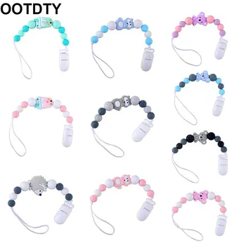 

Baby Pacifier Chain Nipple Rope Silicone Teether Accessories Anti-chain Newborn Infants Products