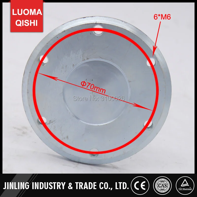 JLG-022-2-200mm-STEERING-WHEEL-bracket-holder-GO-KART-PARTS-UTV-PARTS