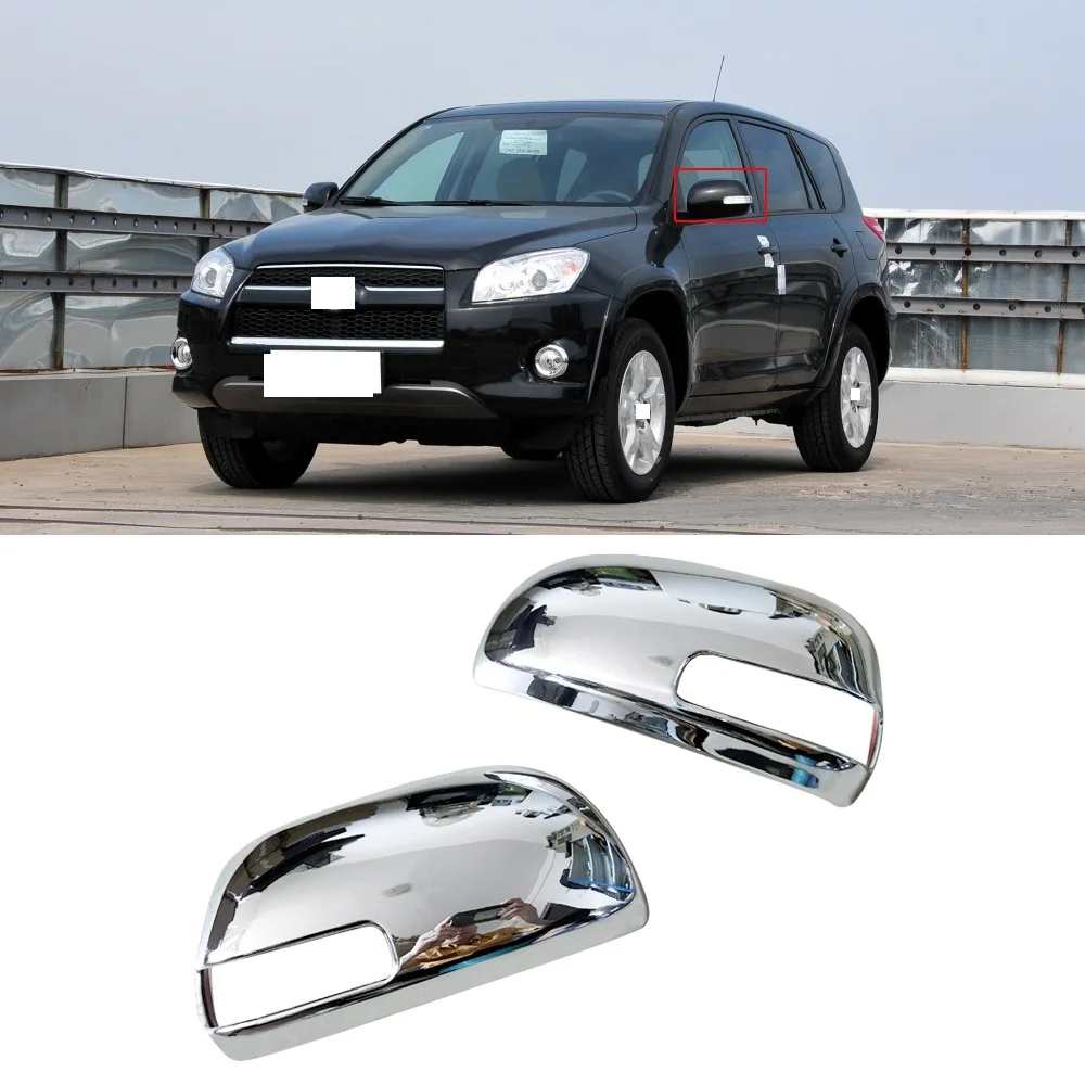 CAPQX 2 шт. для TOYOTA RAV4 2009-2012 ABS Хром Наружное зеркало заднего вида накладка зеркало заднего вида защита оболочка корпус капота