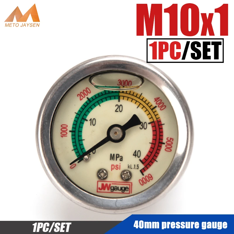 Пейнтбольный ручной насос PCP манометр высокого давления с масляным наполнением 40