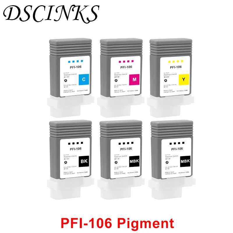 106兼容墨盒 PIGMENT