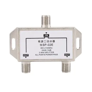 

2 Way Cable Splitter Satellite Multiswich ANT SAT TV Signal Mixer Digital Satellite Combiners Diplexers VHF UHF