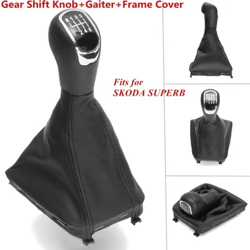 

5 Speed Car Gear Shift Knob Gearstick Gaiter Boot For Skoda Octavia 04 05 06 07 08 09 00 10 11 12 Car Gear Shift Knob Speed Stic