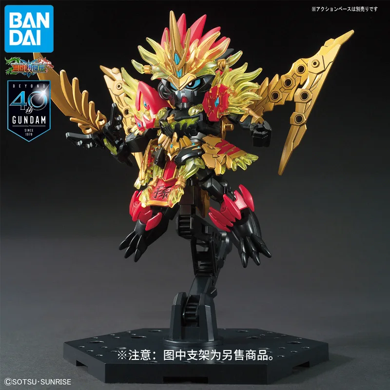 

Model Three Kingdoms Assembled sd bb Cute Gundam Chuangjie Pass Sun Jian Organism