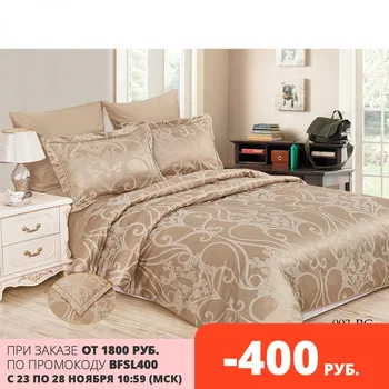 

Atoff home bed linen Cleo "Royal jacquard" RG (jacquard)