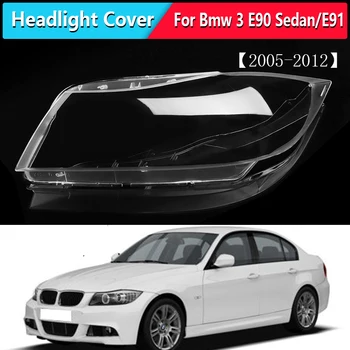

1pair Only For Xenon Clear Headlight head light lamp Lens Headlight Lens Plastic Cover For Bmw 3 E90 Sedan/E91 2005-2012