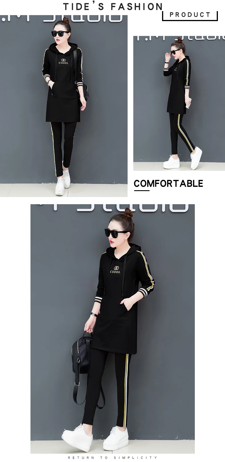 hooded autumn hoodies two-piece sets top and pants korean fashion clothing retro womens fall outfit matching korean style