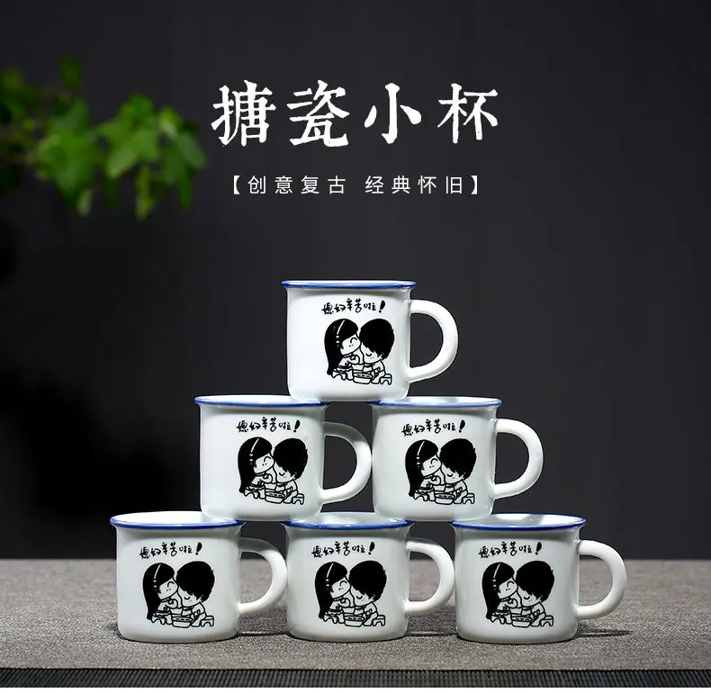 Yixing Manufacturers Direct Selling Classic Retro Nostalgia Porcelain Enamels Small Cup Wholesale Mini Tea Cup Ceramic Cup a Gen